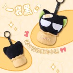 LXH-Official Genuine The Legend of Luo Xiaohei Peripheral: A Bag of Hei Plush Keychains & Plush Dolls